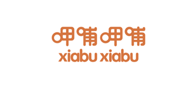 呷脯呷脯